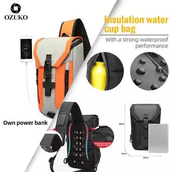 OZUKO Мужская сумка через плечо, модная нагрудная сумка для отдыха, модная брендовая спортивная водонепроницаемая сумка на одно плечо, сумка-мессенджер 34X10X20CM оранжевый