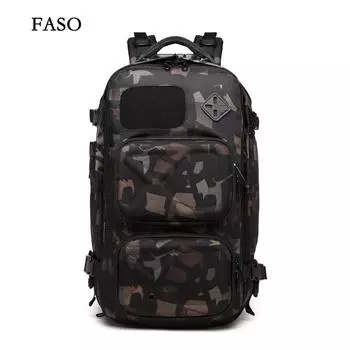 Ozuko мужской рюкзак для отдыха на природе многофункциональный рюкзак для коротких поездок большой емкости Premium Sense Small чёрный