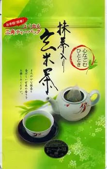 Ozutsumien Matcha Genmaicha Triangular Tea Bags 5g x 10 Packs