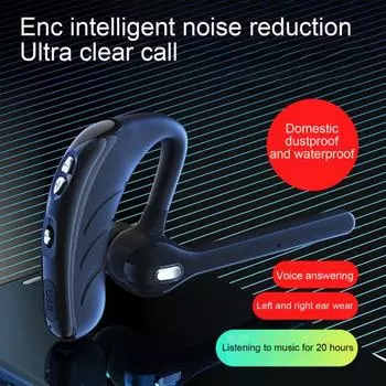 P13S Bluetooth-совместимая гарнитура Эргономичная прочная удобная в ношении чёрный