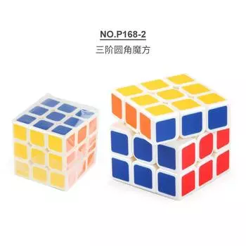 P168-2 Детская наука и образование Кубик Рубика третьего порядка Игрушка Соревнование Плавная скорость Винт Однотонный 5,7 см Кубик Рубика прямого порядка