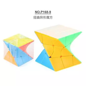 P168-9 Детский научно-образовательный развивающий кубик Рубика третьего порядка 5 см плавное вращение скрученный специальной формы кубик Рубика подарок