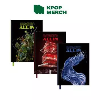 P1Гармония - ГАРМОНИЯ : ВСЕ В (6-й мини-альбом) 4. RANDOM