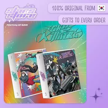 P1Harmony - 1-Й АЛЬБОМ - Killin It Superb