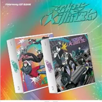 P1Harmony - 1-й [ Killin It ] Случайный 0