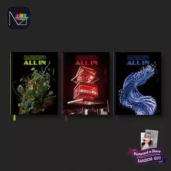 P1Harmony - 5-й мини-альбом HARMONY : УСТАНОВИТЬ