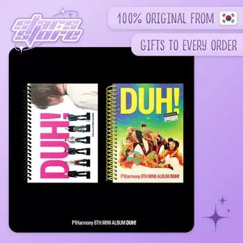 P1Harmony - 8-й мини-альбом ДА! (POB) D Ver (NO POB)
