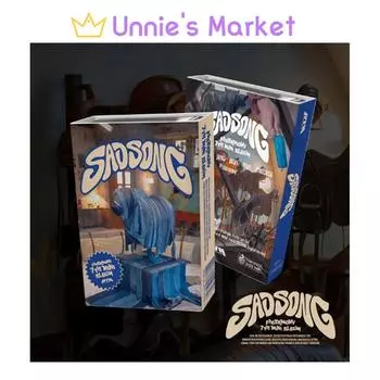 P1Harmony [Грустная песня] NEMO версия. Альбом + подарок NEMO ver.