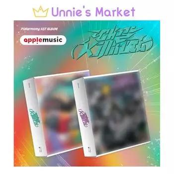 P1Harmony [Killin It] 1-й альбом + бесплатный подарок [NO POB] RANDOM