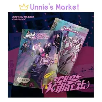 P1Harmony - Killin It P1us Edition VER. + Бесплатный подарок NO POSTER