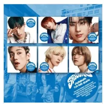 P1Harmony - мини 7th [SAD SONG] DIGIPACK VER. 0