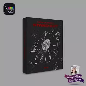 P1Harmony - первый мини-альбом DISHARMONY : ВЫДЕЛЯТЬСЯ