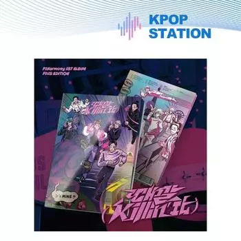 P1HARMONY - Том 1. [Killin It] P1us Edition VER.