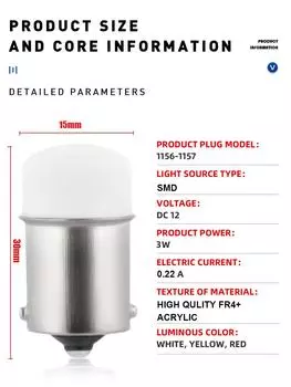 P21/5W Led 1157 High Bright Car Light BAY15D 1156 P21W Ba15S Лампа SMD Универсальная Автомобильная Лампа Сигнала Заднего Хода Тормоз Белый DRL12V