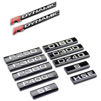 P250 P300 P380 P400e D180 D240 D300 S SE HSE R-DYNAMIC Bar Эмблема Значок для R-ange R-over VELAR Буква Стайлинга автомобилей Наклейка с логотипом багажника S