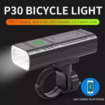 P30 Велосипедный передний фонарь Перезаряжаемый яркий фонарик Велосипедное оборудование Аксессуары для ночной езды на велосипеде Свет для горного велосипеда 2400mAh