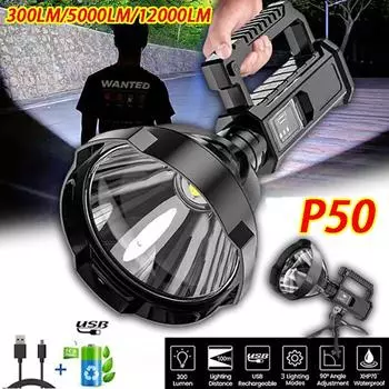 P50 300LM/5000LM/12000LM Сильный свет прожектора Открытый портативный светодиодный фонарик USB перезаряжаемый водонепроницаемый аккумулятор дальнего действия для кемпинга и охоты 300LM S