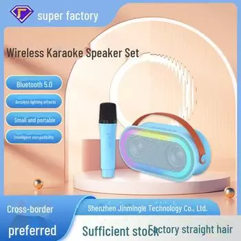 P6 Караоке Bluetooth-динамик с беспроводным микрофоном Single Mic небесно-голубой