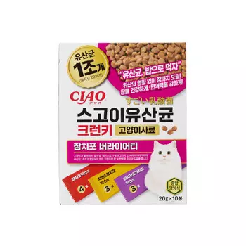 [P-245K] Чао Сугой Молочнокислые Бактерии Хрустящие (Тип коробки) - Разнообразие форм тунца 1BOX