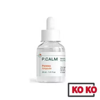 [P.CALM] Ампула с порсикой 30мл