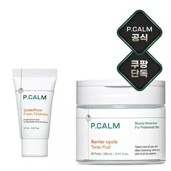 P.CALM Barrier Cycle Calming Toner Pad 160ml + Underpore Foam Cleansing 12ml