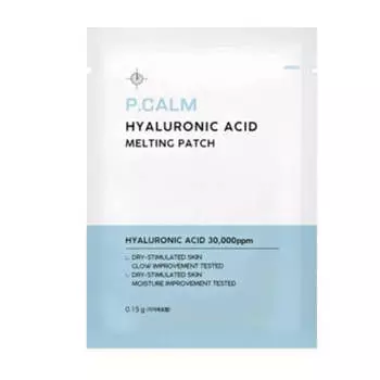P.CALM Hyaluronic Acid Melting Patch - 1pack (5pcs)