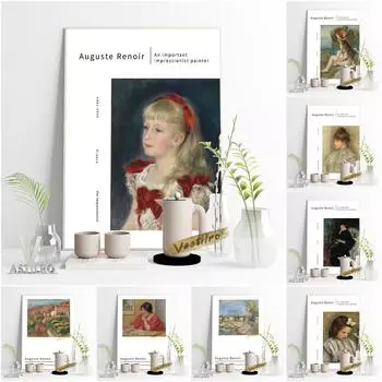 Пьер Огюст Ренуар Художник-импрессионист Выставка Музей Плакат Женский портрет Картина маслом 21cm30cm NoFrame