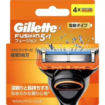 P&G Japan Gillette Fusion Power, 4 сменных лезвия, мужские сменные лезвия, бритвы для мужчин. Поместите использованное лезвие в пустое место в футляре и