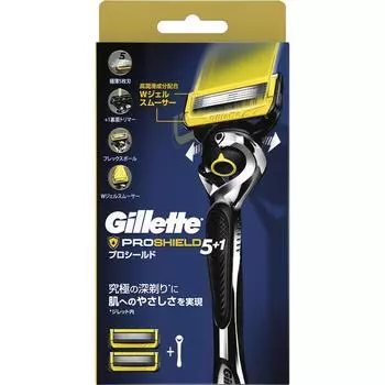 P&G Japan Gillette Proshield Manual Holder with 2 spare blades Holder for Men Razors for Men Holder for Men