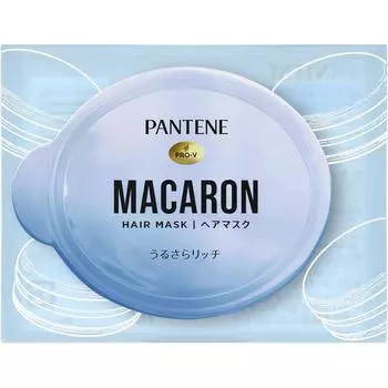P&G Japan Pantene Macaron Hair Mask Uru-Sara-Rich Trial 1 шт 12 мл Pantene Miracles Шампунь/кондиционер (премия) (1) Снимите герметичную пленку с упаковки.
