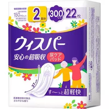 P&G Japan Whisper Anshin-no Super Absorbment 300cc 22sheets Pads (большое количество) Средства для ухода при протеканиях и легкой степени недержания Прокладки (большое количество) 1 set