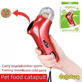 P Закусочная Катапульта: Интерактивная игрушка для дрессировки и поощрения собак bagged зелёный