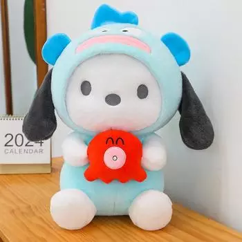 Pacha Soft Dog Plush Toy Cotton Filling Birthday Gift Animal Doll Cartoon 35cm