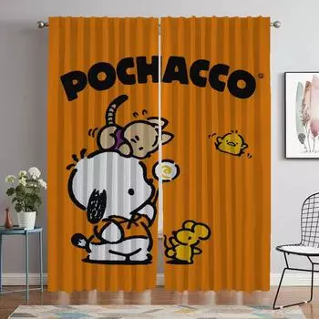 Pachaccos Tulle for Bedroom Halloween Decoration Window Curtain for Room 2 Panel Anti-mosquito Curtains Partition Shades Living W50xH70cmx2pcs-CL