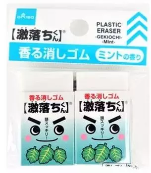 Pachiri 2 made in Mint Mint-scented eraser, Gekio-kun, pieces, Japan,