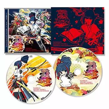 Pachislot Sengoku Otome 3 to the Heavenly Original Soundtrack DVD ~Heir Sword~ +