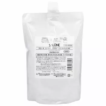Pacific Products Salone Super Brown MX Treatment 800 г чистый
