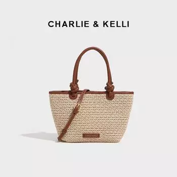 Pack 20 Bends and Hitches Vegetable Basket Woven Lazy Bill of Lading 24 New Comprehensive color (gift box/bag)