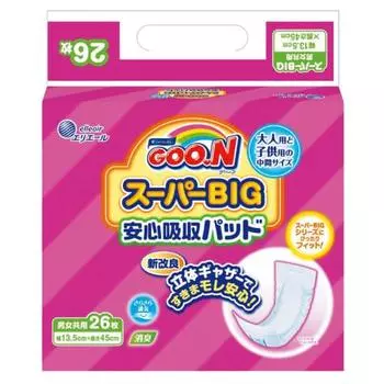 [Pad Super BIG] Goon Safe Absorption (15~35kg) 26 sheets