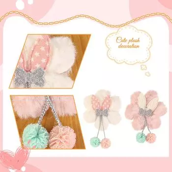 Мягкий плюшевый цветок с бантом, сетчатый шарик, аппликации для самостоятельной одежды, шляп, обуви, игрушек, шитья, заплаток для головных уборов ручной работы, декора One Size розовый