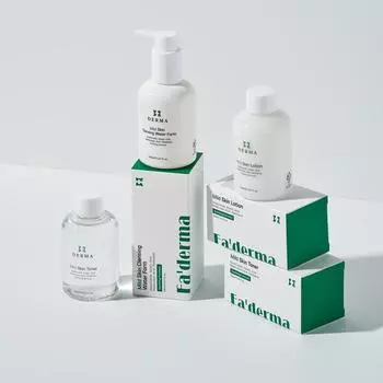 Paderma mild skin/для будущих мам/беременных женщин/для малышей подарочный набор базовой косметики, 1 предмет