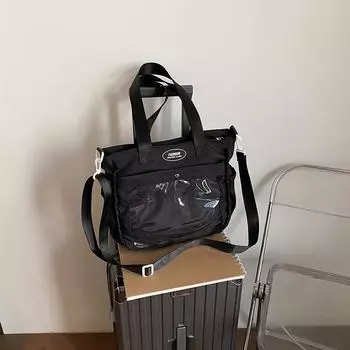 Pain bag bar baby bag two-dimensional fashion women s large-capacity shoulder messenger bag versatile casual portable student class жёлтый