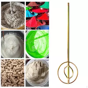 Смеситель для краски Электрический миксер с круглой ручкой Аксессуары для дрели Шпатлевка Порошок Type A