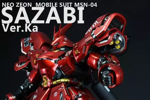 Painted finished product MG SAZABI 1/100 MSN-004 Ver.Ka
