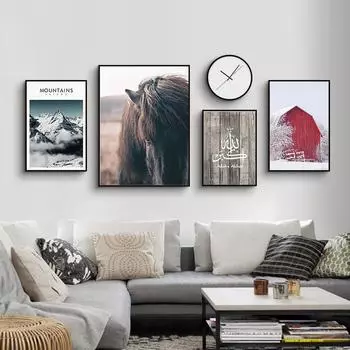 Картина для интерьера, скандинавский пейзаж, холст, постеры и принты для гостиной, картина лошади на стене, декор комнаты в стиле лофт, без рамки 21*30cm No Frame