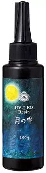 Pajico Resin Liquid Resin Moon Drops 100 г Прозрачный Сделано в Японии 403324 УФ-светодиод