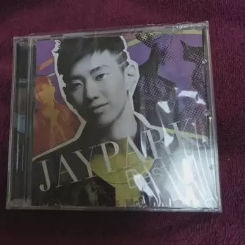 Пак Чжэ Бом Посуда Неоткрытая