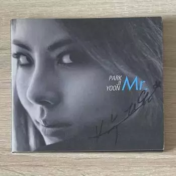 Пак Джи Юн - Распродажа Mystery Cd
