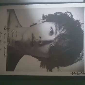 Пак Хё-Шин продает Soul Tree 2019 года