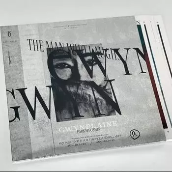 Пак Хё-Шин Улыбающийся Человек Товар Lp Фото